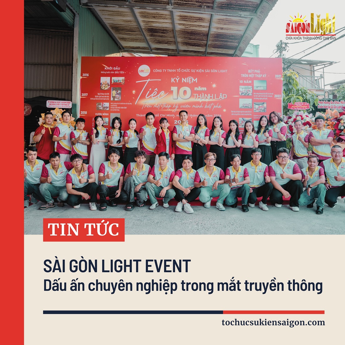 Các đơn vị báo chí uy tín đưa tin về năng lực thực thi của Hoàng Quân Event