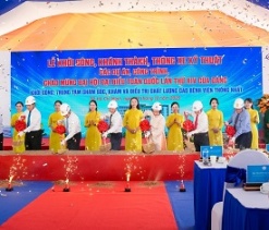 LỄ KHỞI CÔNG TRUNG TÂM CHĂM SÓC, KHÁM VÀ ĐIỀU TRỊ CHẤT LƯỢNG CAO CHO CÁN BỘ - BỆNH VIỆN THỐNG NHẤT