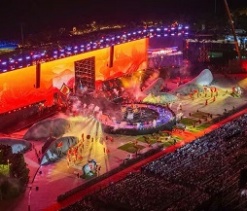 MEGA CONCERT GIA LAI 2026: 