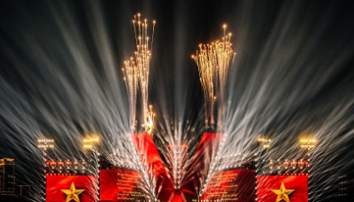 CONCERT QUỐC GIA “TỔ QUỐC TRONG TIM” 2026