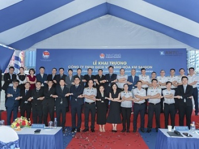 TỔ CHỨC LỄ KHAI TRƯƠNG