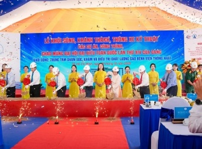 LỄ KHỞI CÔNG TRUNG TÂM CHĂM SÓC, KHÁM VÀ ĐIỀU TRỊ CHẤT LƯỢNG CAO CHO CÁN BỘ - BỆNH VIỆN THỐNG NHẤT